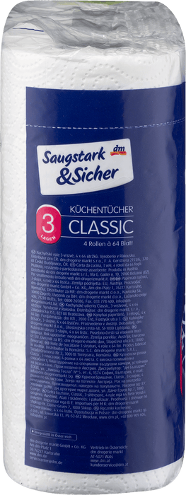 Кухненска ролка Classic, 3-пластова, 4 бр