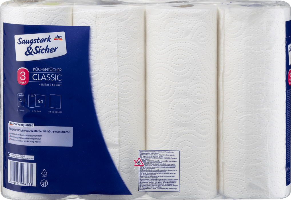 Кухненска ролка Classic, 3-пластова, 4 бр