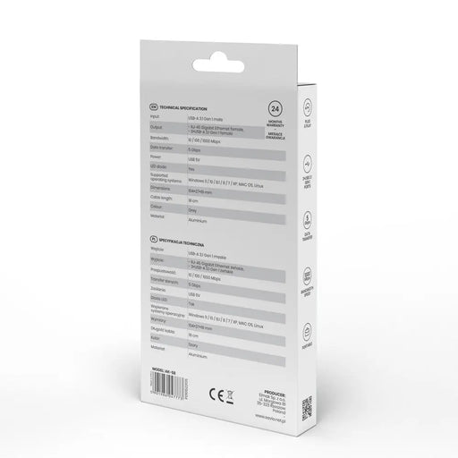 Savio AK-57 USB-A - 3 x USB-A ХЪБ с RJ-45 Gigabit Ethernet
