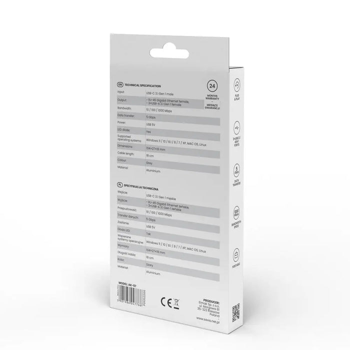 Savio AK-57 USB-C - 3 x USB-A ХЪБ с RJ-45 Gigabit Ethernet