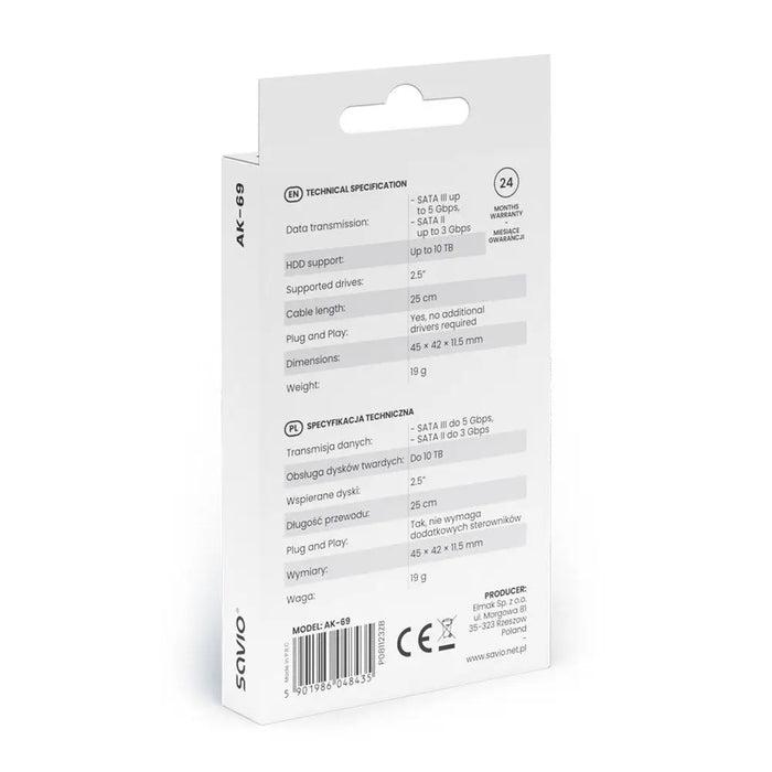 SAVIO AK-69 Адаптер USB-C 3.1 Gen 1 (M) - SATA (F) за 2.5’’