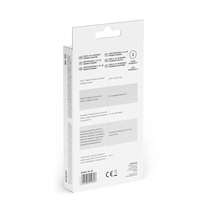 Savio AK-83 интерфейсни карти/адаптер RJ-45