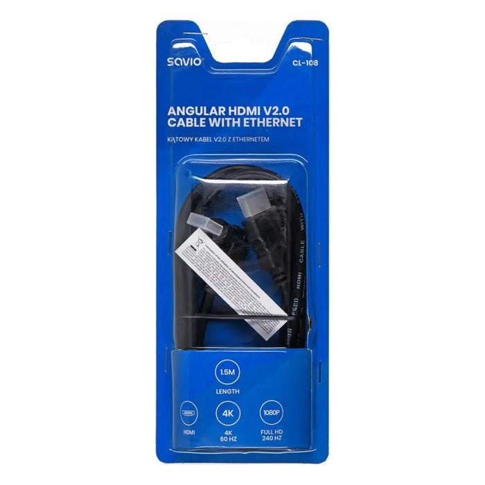 Savio CL-108 HDMI кабел 1,5 м HDMI тип A (стандартен) черен