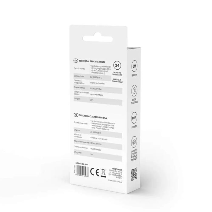 Savio CL-160 USB кабел 2 м USB 2.0 USB C - USB C Черен