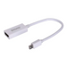 Savio CL-57 адаптер за видео кабел 0,2 m Mini DisplayPort