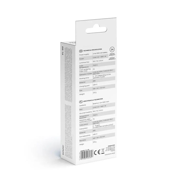 Savio FL-03 COB LED 3W акумулаторна лампа за работилница