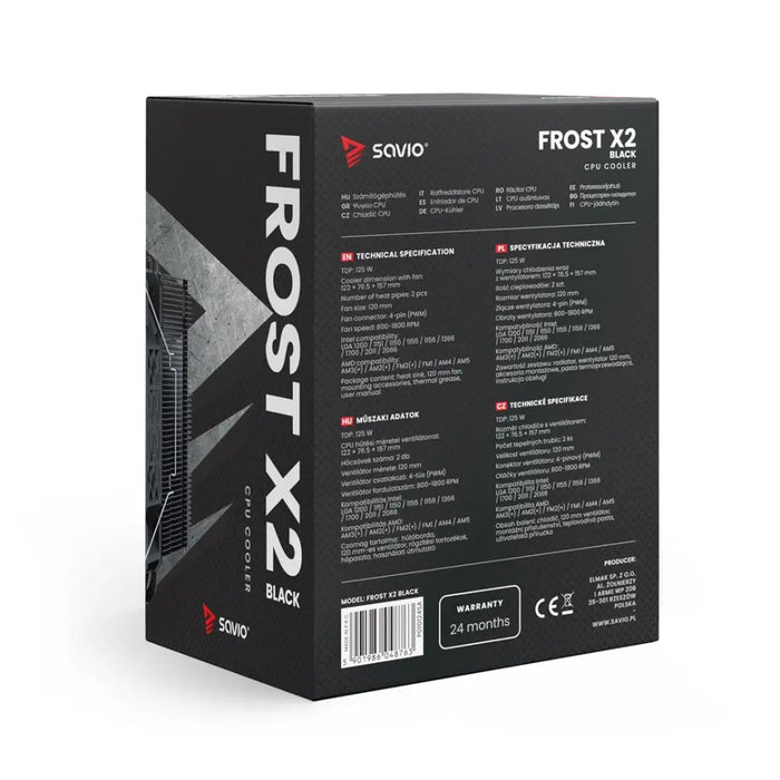 Savio SAVGCOFROSTBLACKX2 Кутия за компютър