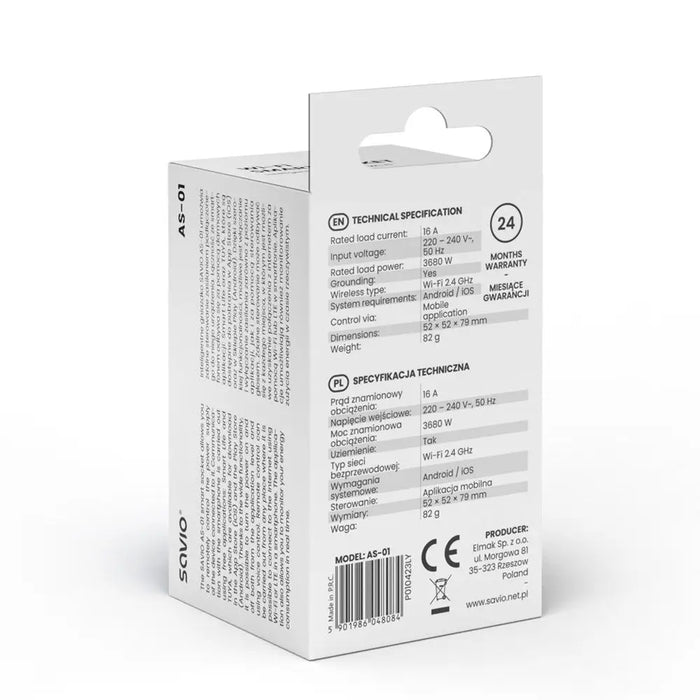 SAVIO WI-FI смарт контакт 16A AS-01 Бял