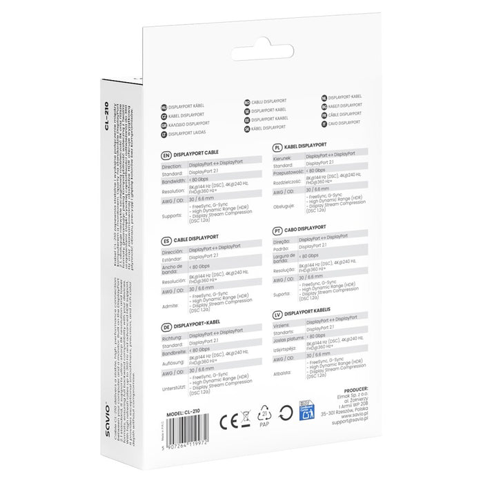 Savio CL-210 DisplayPort кабел 2 м Черен