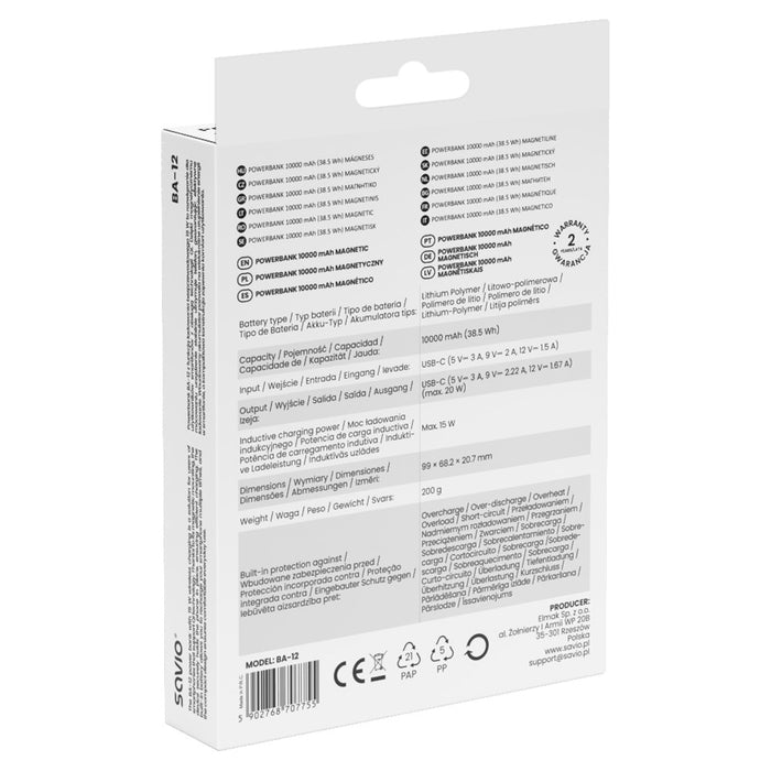 Savio POWERBANK BA-12 10000 mAh, черен, магнитен