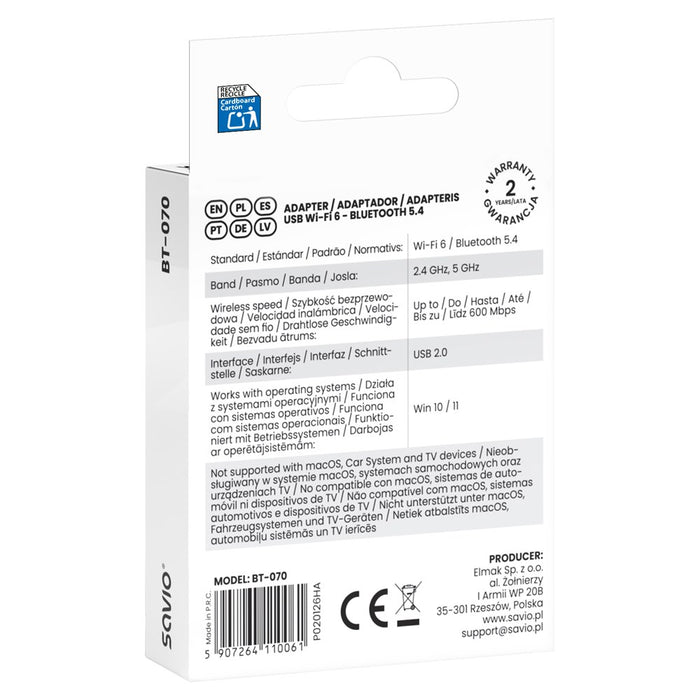 Savio BT-070 интерфейсни карти/адаптери USB 2.0