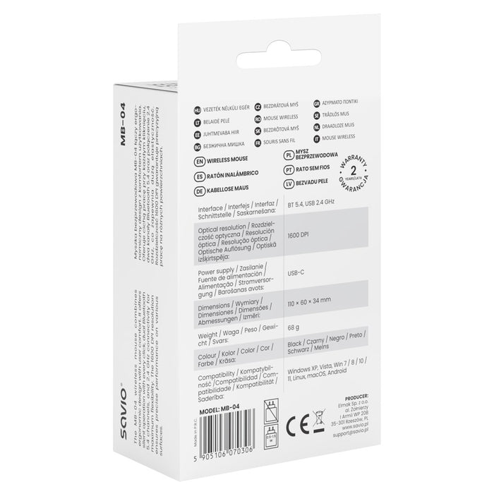 Универсална мишка Savio MB-04, Bluetooth, IR LED, 1600 DPI