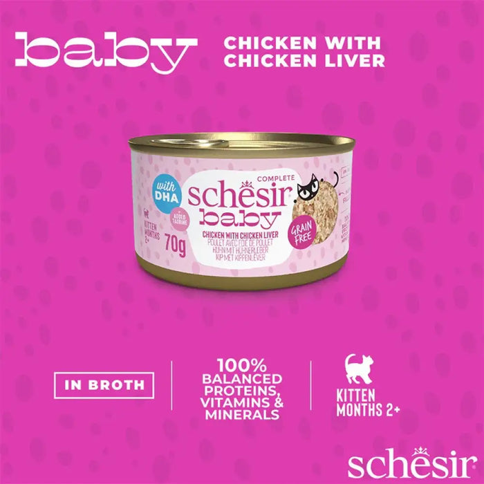SCHESIR Baby Chicken с черен дроб в бульон - мокра храна