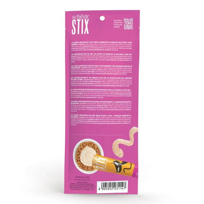 SCHESIR Stix Cream of chicken - лакомство за котки - 6х15гр