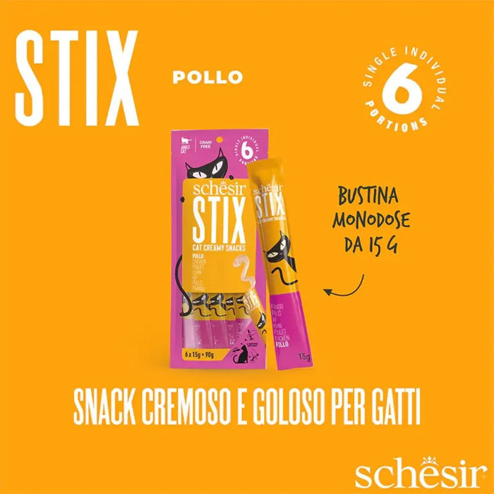 SCHESIR Stix Cream of chicken - лакомство за котки - 6х15гр