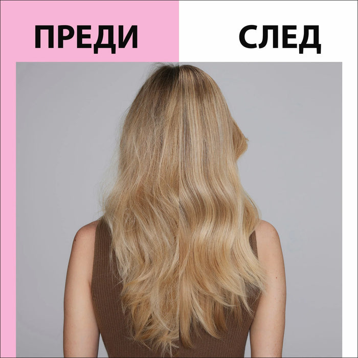Mаска за коса без блясък Shine 4-in-1, 400 ml