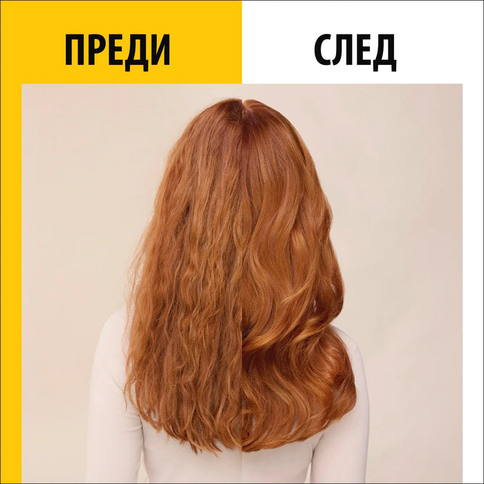Нощен мист за коса, 100 ml