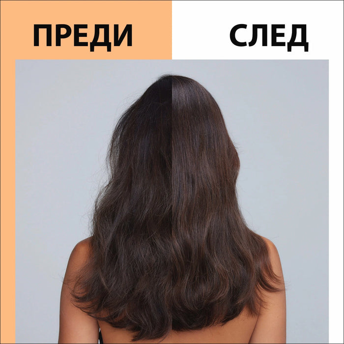 Възстановяваща маска за много изтощена и суха коса Repair 4-in-1, 400 ml