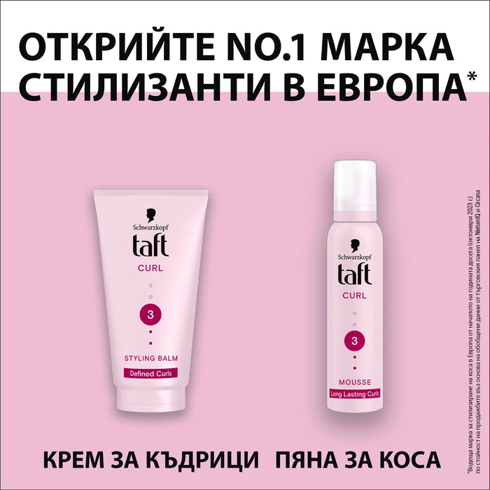 Пяна за коса Curl, 200 ml