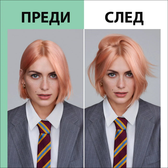 Пяна за коса Volume 4, 200 ml