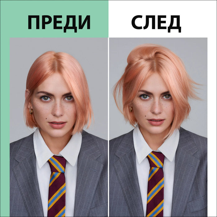 Пяна за коса Volume 5, 200 ml