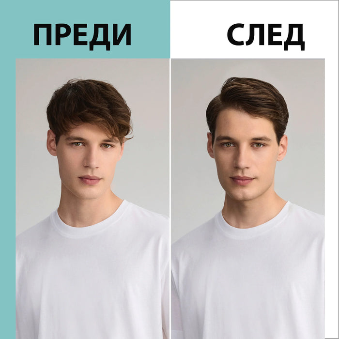 Стилизиращ крем за коса Aloe Boost, 100 ml