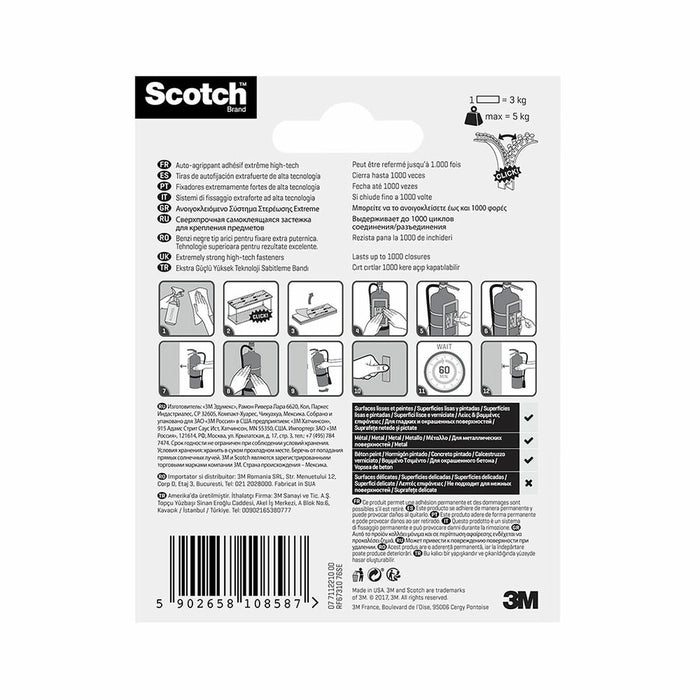 Скоч Scotch EXTREME