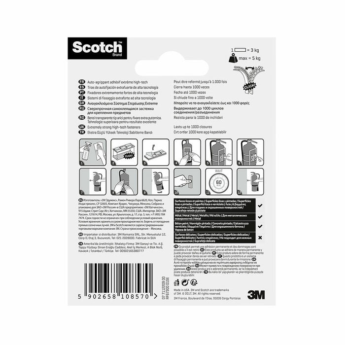 Скоч Scotch EXTREME