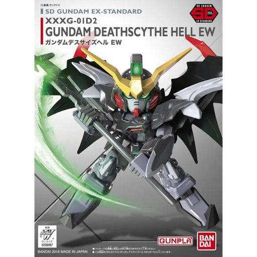 SDEX GUNDAM DEATHSCYTHE HELL EW BL