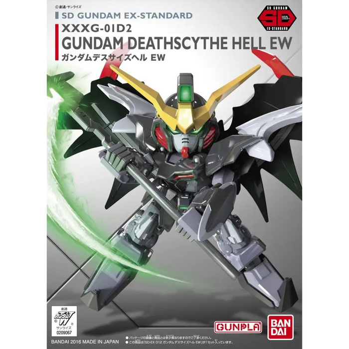 SDEX GUNDAM DEATHSCYTHE HELL EW BL