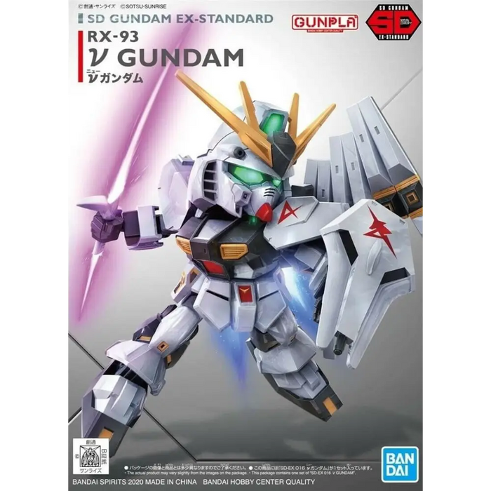 SDEX NU GUNDAM