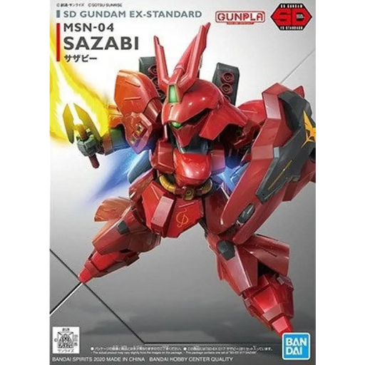 SDEX SAZABI