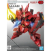 SDEX SAZABI