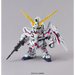 SDEX UNICORN GUNDAM [РЕЖИМ НА УНИЩОЖЕНИЕ]