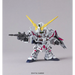 SDEX UNICORN GUNDAM [РЕЖИМ НА УНИЩОЖЕНИЕ]