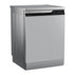 Съдомиялнa GRUNDIG GNFP 3630 XB ИНВЕРТОРЕН МОТОР