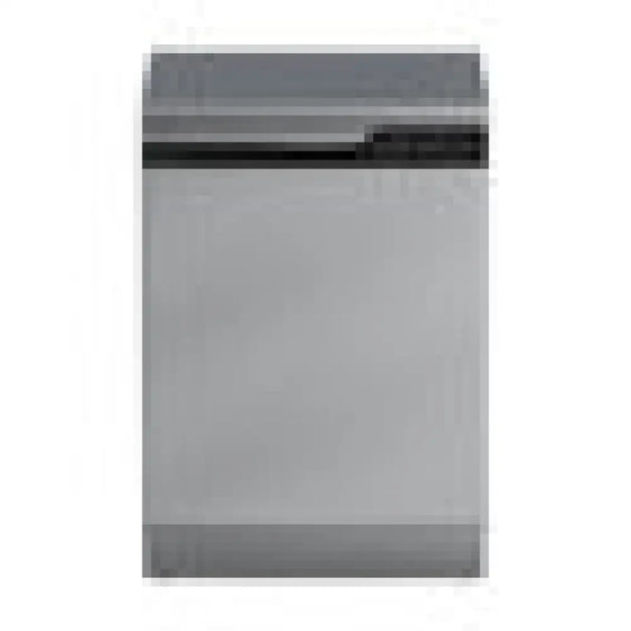 Съдомиялнa GRUNDIG GNFP 4550 XB ИНВЕРТОРЕН МОТОР