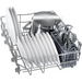 СЪДОМИЯЛНА ЗА ВГРАЖДАНЕ BOSCH SPI2HKS58E