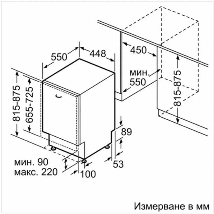 Съдомиялна за вграждане NEFF S857YMX12E N 70 Zeolith