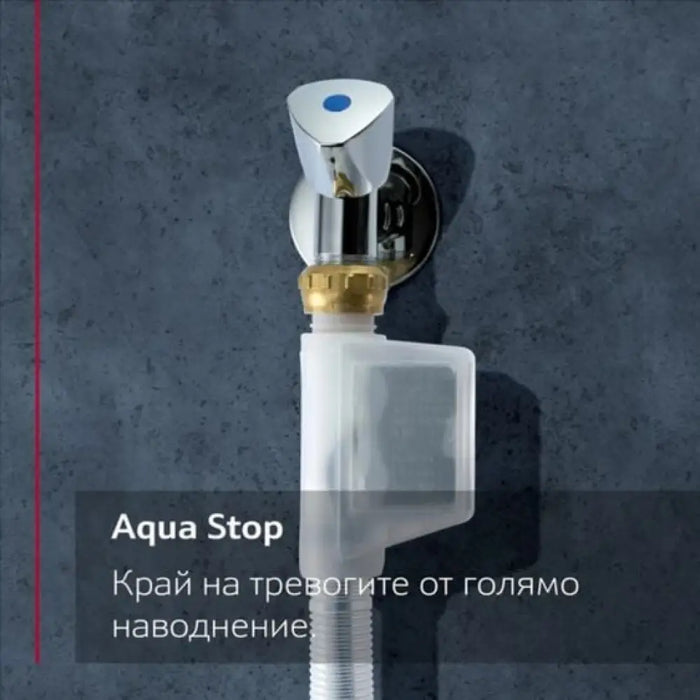 Съдомиялна за вграждане NEFF S857YMX12E N 70 Zeolith