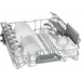 Съдомиялна за вграждане BOSCH SMV4HVX07E