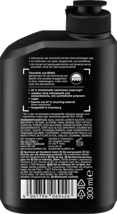 Дълбоко почистващ душ гел, 300 ml