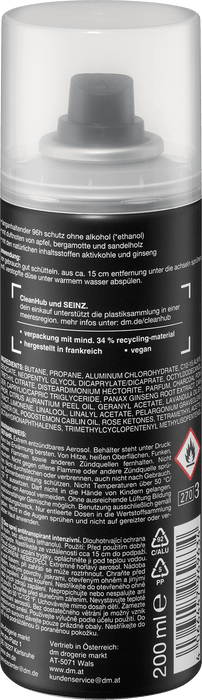 Дезодорант против изпотяване Intense, 200 ml