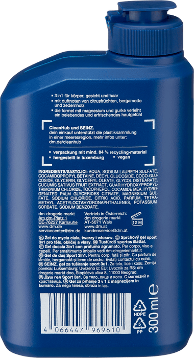 Душ гел Sport 3in1, 300 ml