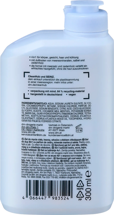 Душ гел за мъже 4в1 с морска сол и кедър, 300 ml