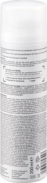 Гел за бръснене за мъже Sensitiv, 200 ml