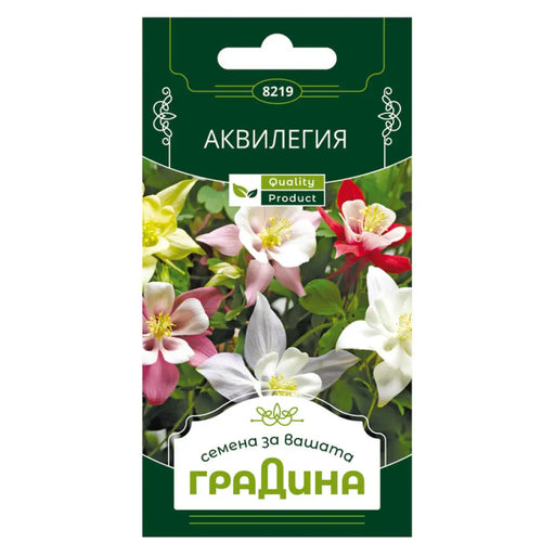 СЕМЕНА АКВИЛЕГИЯ/КАНДИЛКА ГРАДИНА