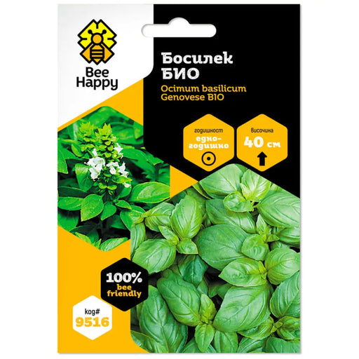 СЕМЕНА БОСИЛЕК BIO BEE HAPPY
