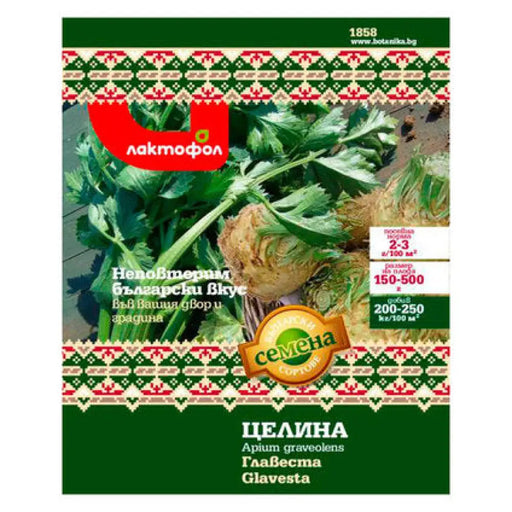 СЕМЕНА ЦЕЛИНА ГЛАВЕСТА БЪЛГАРСКИ СЕМЕНА