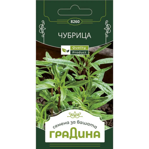 СЕМЕНА ЧУБРИЦА ГРАДИНА